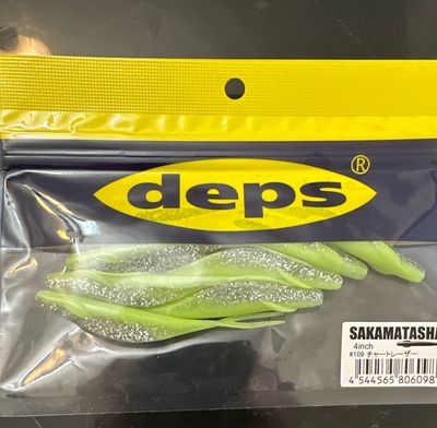 Deps Sakamata Shad 4” #109 Chart Laser. Fresh &amp; New In Package. 8 Per Pack.