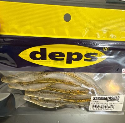 Deps Sakamata Shad 4” Champagne Pepper &amp; Neon Pearl. Fresh &amp; New In Package. 8 Baits Per Pack