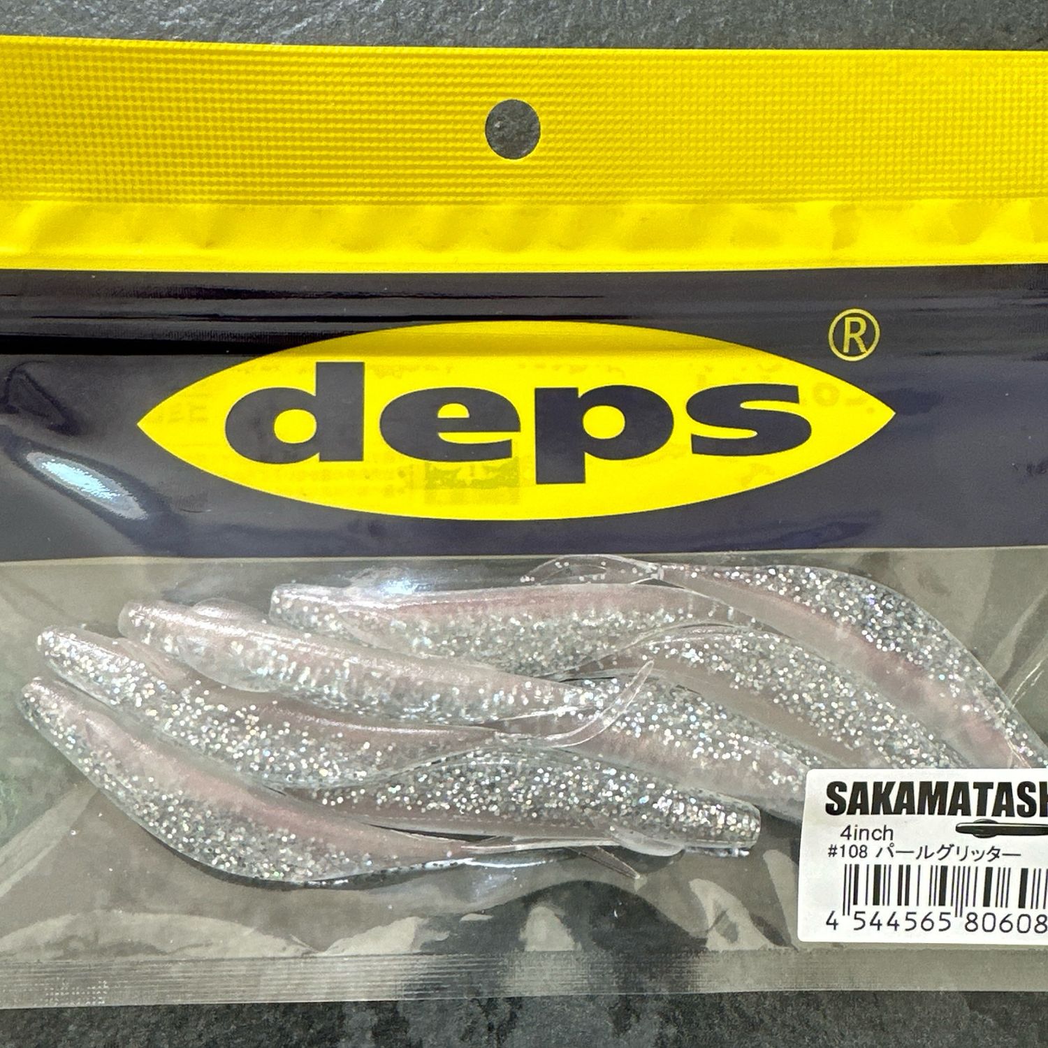 Deps Sakamata Shad 4” Pearl Glitter. Fresh &amp; New In Package. 8 Baits Per Pack.