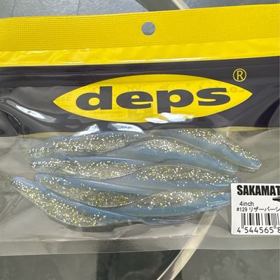 Deps Sakamata Shad 4” Reservoir Shad. Fresh &amp; New In Package. 8 Baits Per Package.