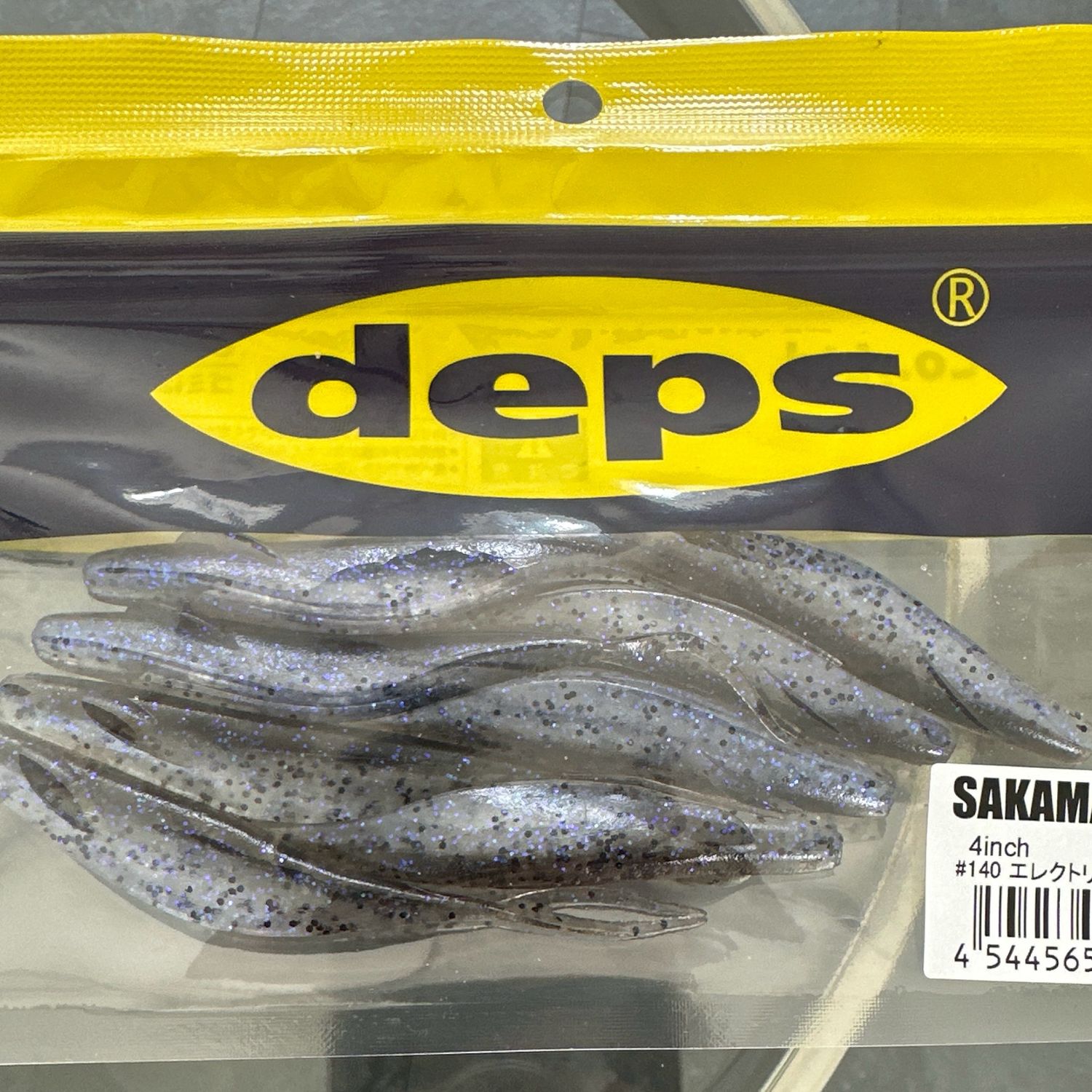 Deps Sakamata Shad 4” Electric Shad. Fresh &amp; New In Package. 8 Per Pack