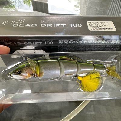 DUO Realis Dead Drift 100 Aoriayu 3-7/8in 3/7oz