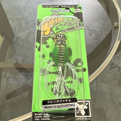 Jackall Spin Gavacho Clear Cicada Popper Frog 46mm 6.2g (Floating)