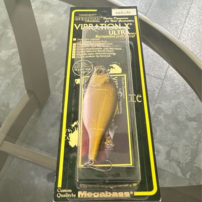 Megabass Vibration X Ultra Wakin Funa Lipless Crankbait