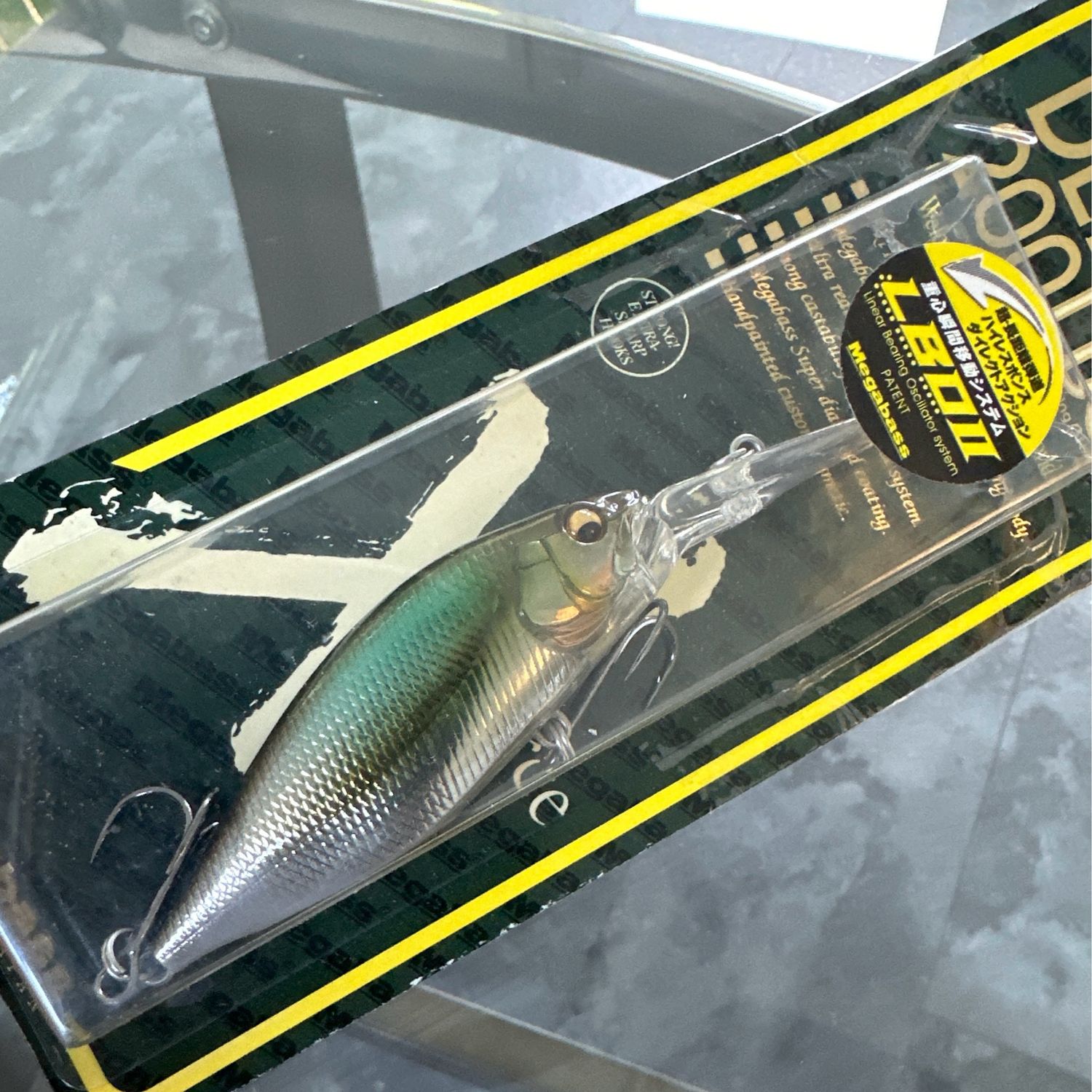 Megabass Deep-X 200 LBO MG Moroko 70mm 1/2oz 3.5m