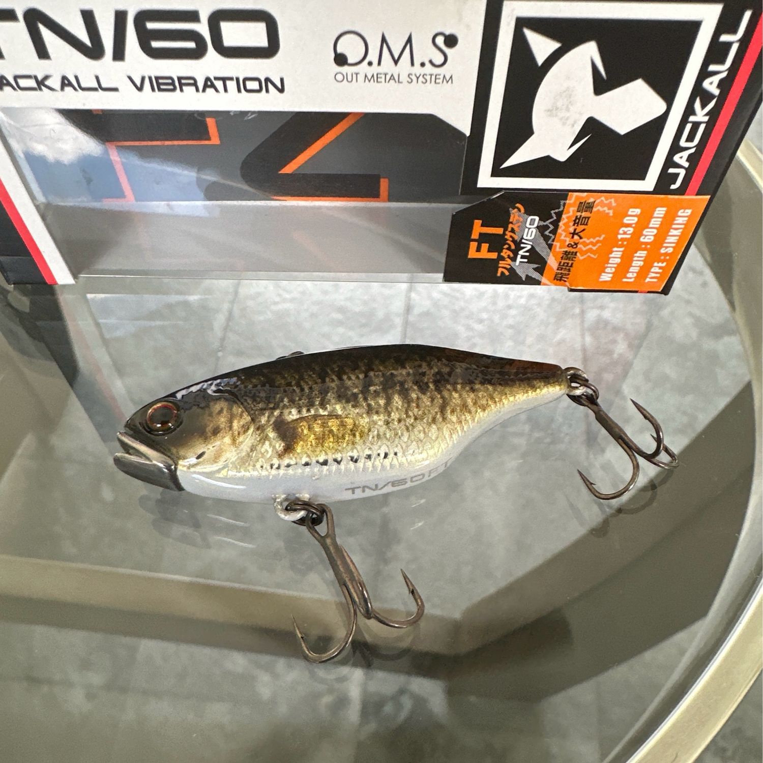 Jackall TN60 FT (Full Tungsten) RT Uroko Holo Bass 13.0g 60mm Sinking Type