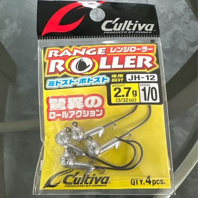 Cultiva Range Roller JH-12 2.7g Hook 1/0 4/pack