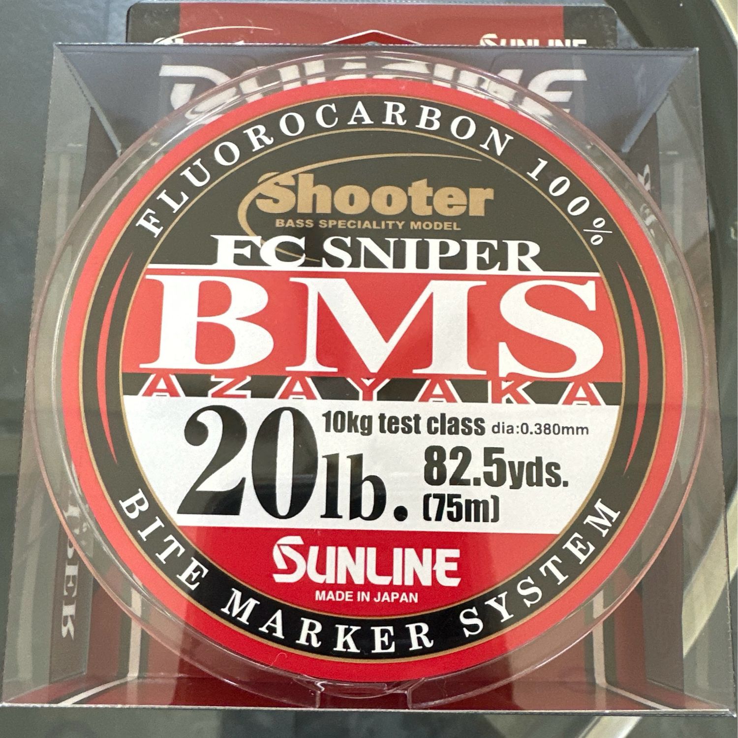 Sunline Flourocarbon FC Sniper BMS Azayaka 20lb 75m 10kg Test Class Dia:0.380mm