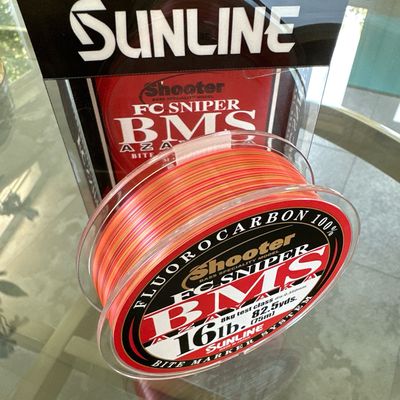Sunline Flourocarbon FC Sniper BMS Azayaka 16lb 75m 8kg Test Class Dia:0.350mm