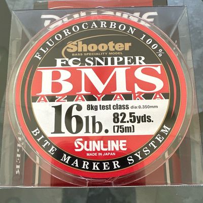 Sunline Flourocarbon FC Sniper BMS Azayaka 16lb 75m 8kg Test Class Dia:0.350mm