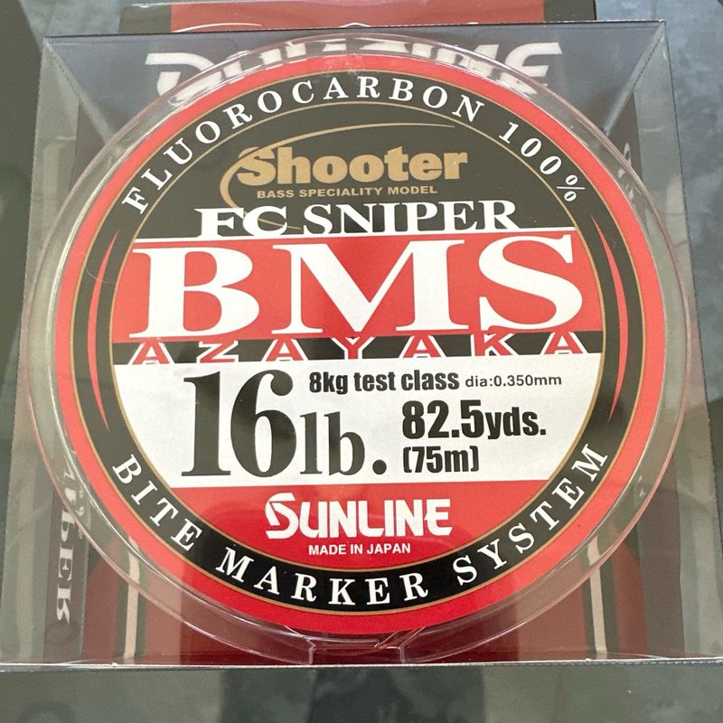 Sunline Flourocarbon FC Sniper BMS Azayaka 16lb 75m 8kg Test Class Dia:0.350mm