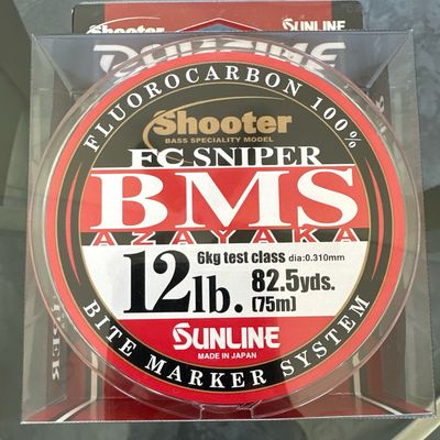 Sunline Flourocarbon Azayaka 12lb 75m 6kg Test Class Dia:0.310mm