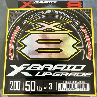 X Braid Upgrade X8 200m 50lb #3