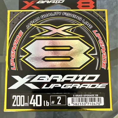 X Braid Upgrade X8 200m 40lb #2