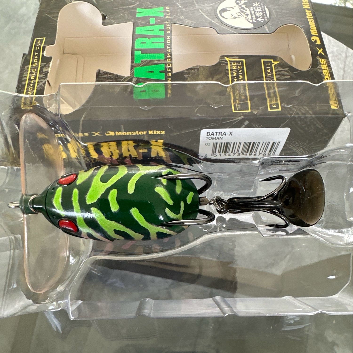 Megabass Batra-X Toman 51.0mm 5/8oz