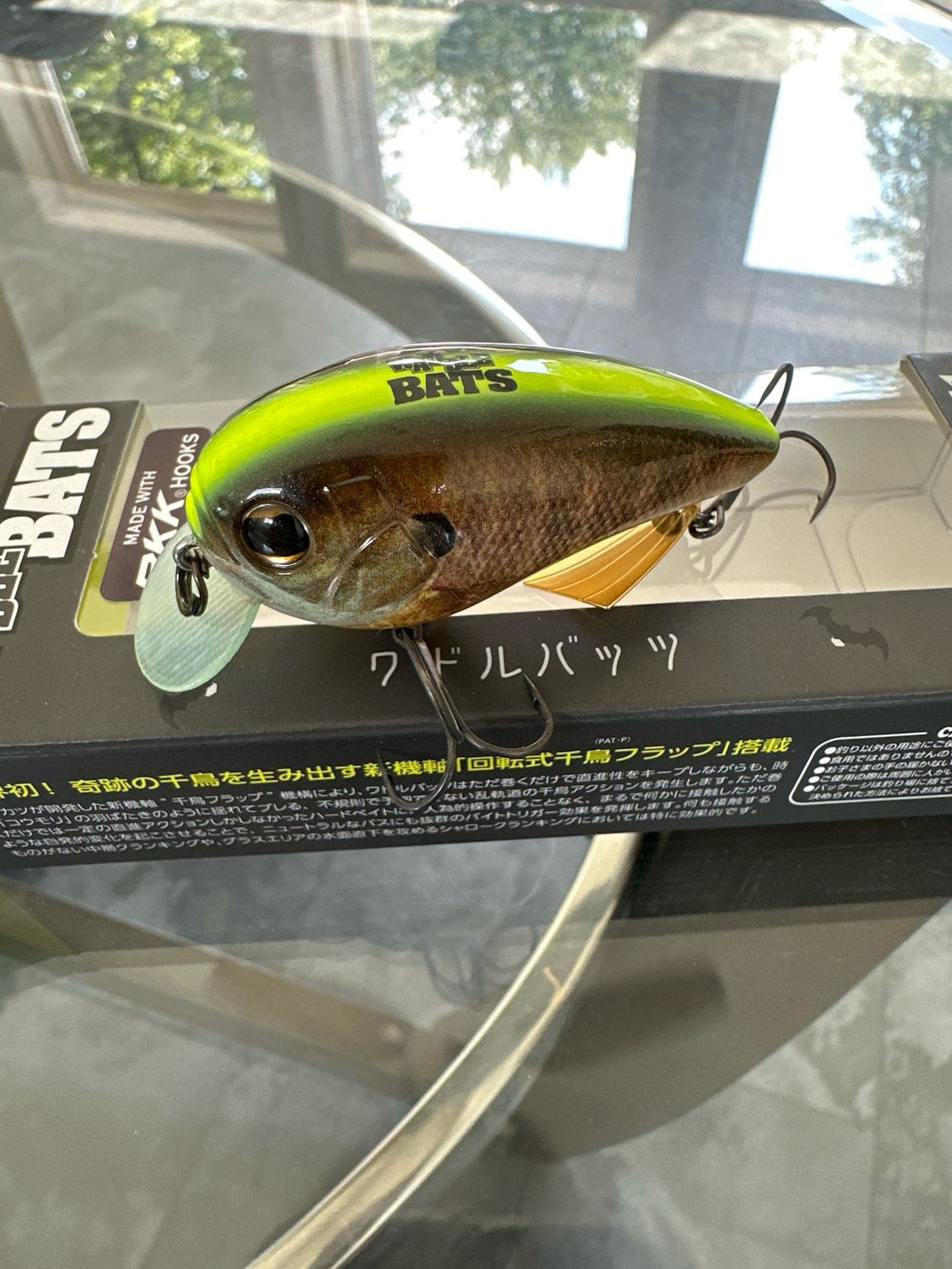 Imakatsu Waddle Bats, 3D High Vis Mesu Gill Great New 3D 2.2” .37oz. NIP
