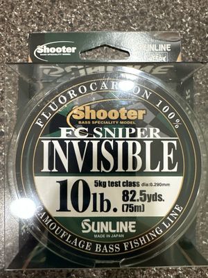 Sunline Shooter FC Sniper Invisible Fluorocarbon 82.5yds 10lb SALE NIP