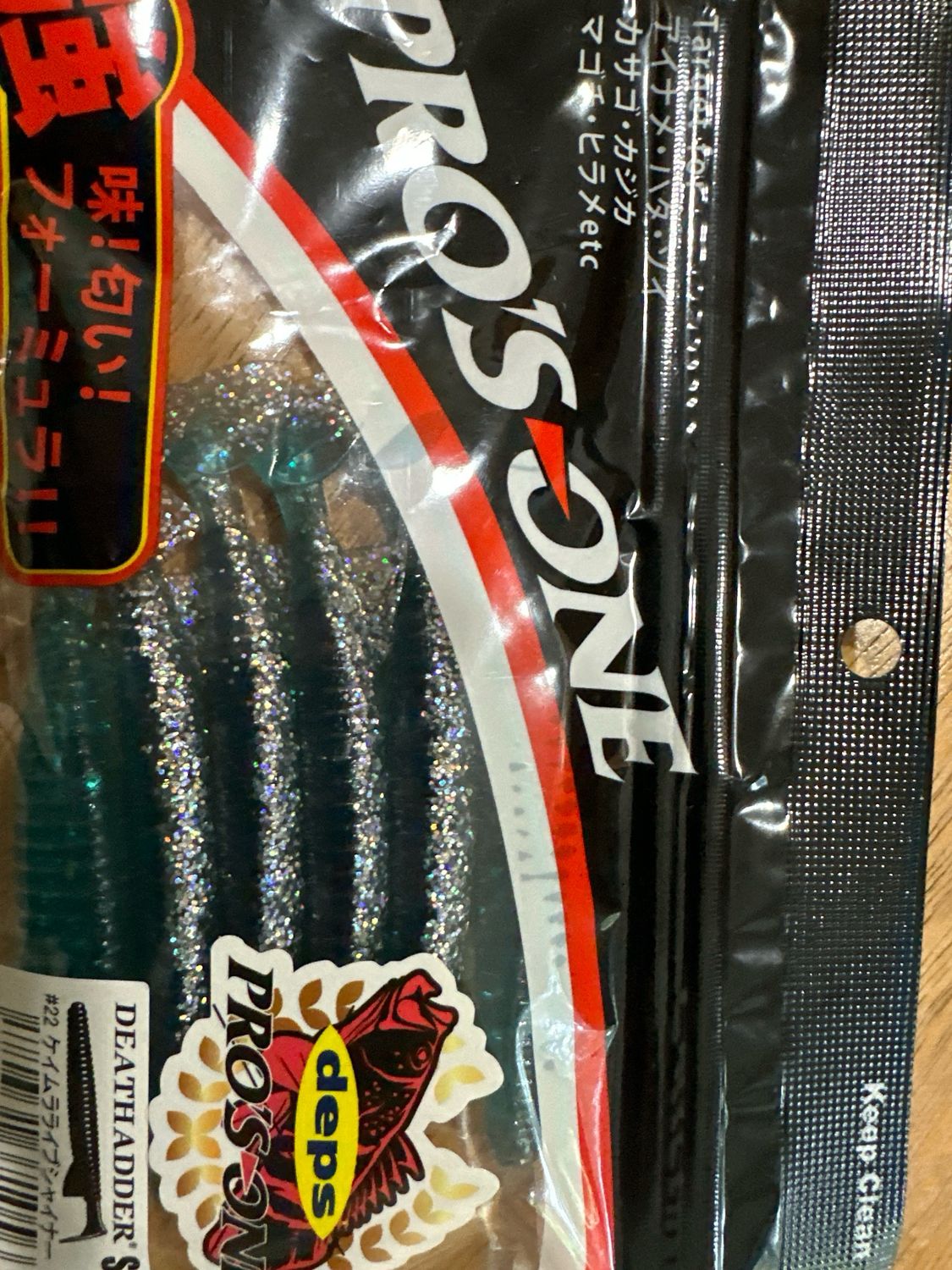 Deps Pro’s One 4” SW DeathAdder Shad #22 NIP