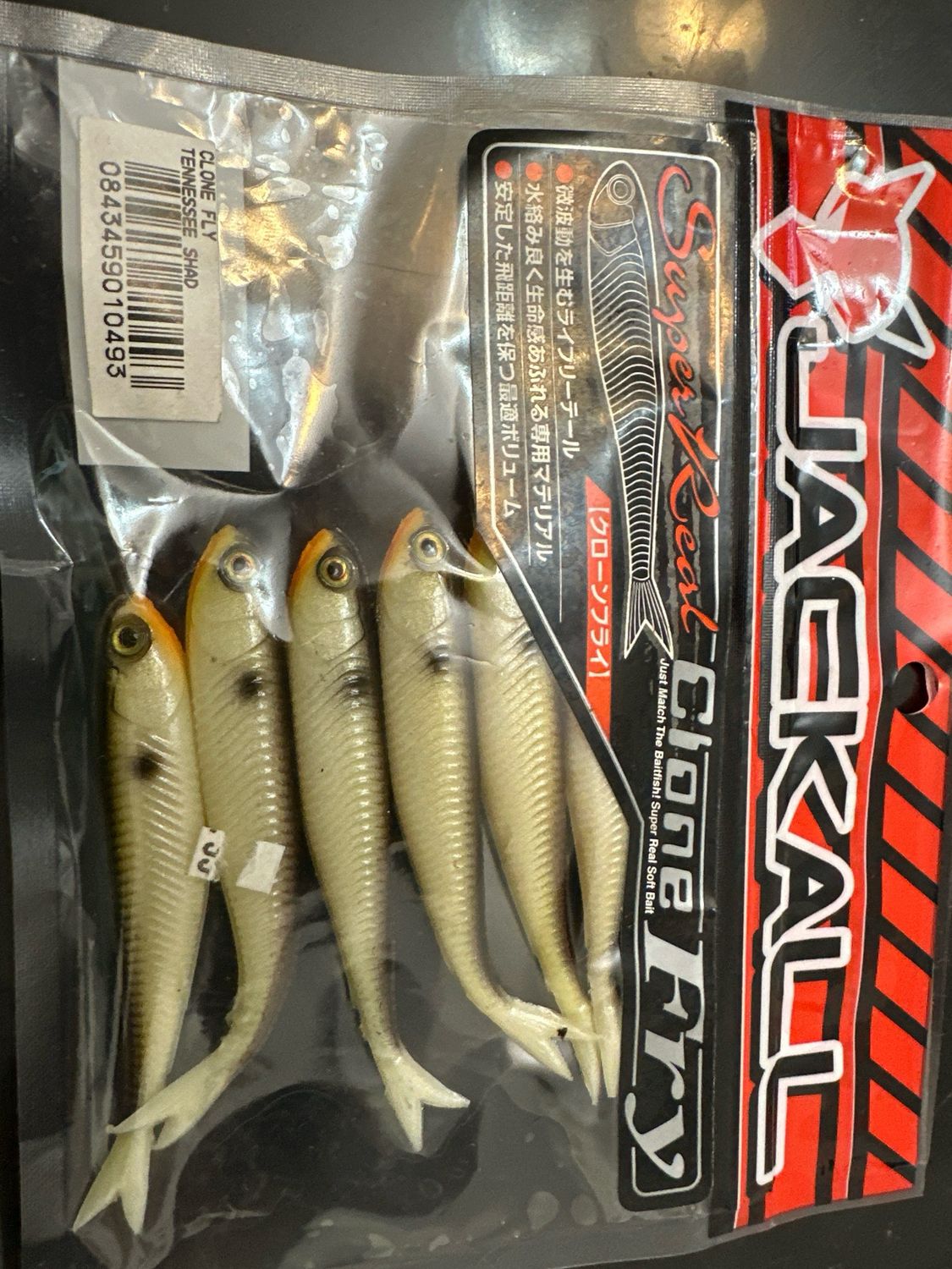 Jackall Clone Fry SO RARE Discontinued Tennessee Shad. New, 6 Per Pack. Forward Facing Sonar Bait