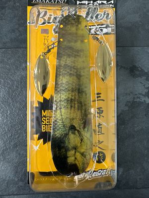 Imakatsu Mihara Spoon Big Beller 3DR Gill 7” 3oz Big Spoon For Deep Water. Tested Lake Biwa.