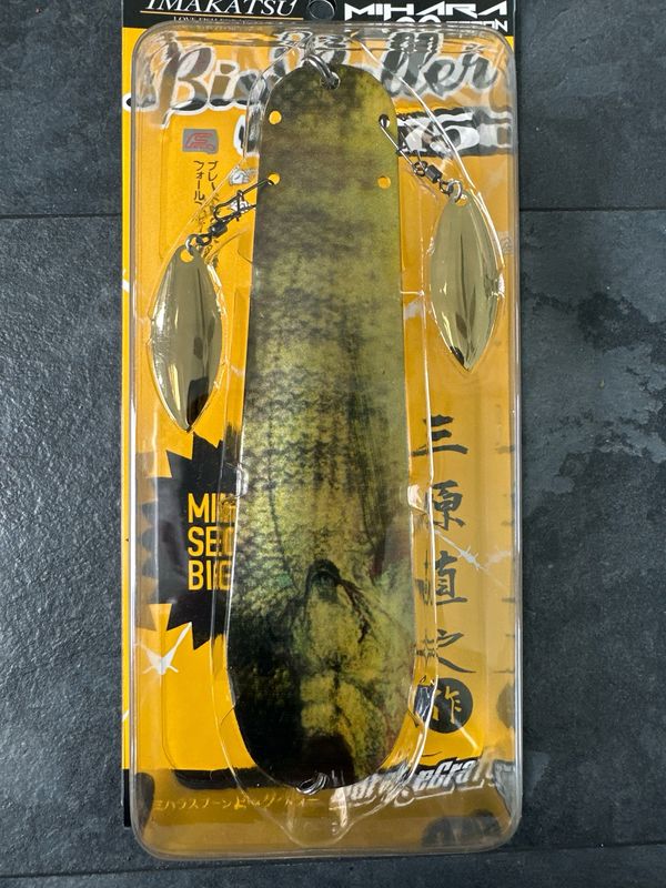 Imakatsu Mihara Spoon Big Beller 3DR Gill 7” 3oz Big Spoon For Deep Water. Tested Lake Biwa.