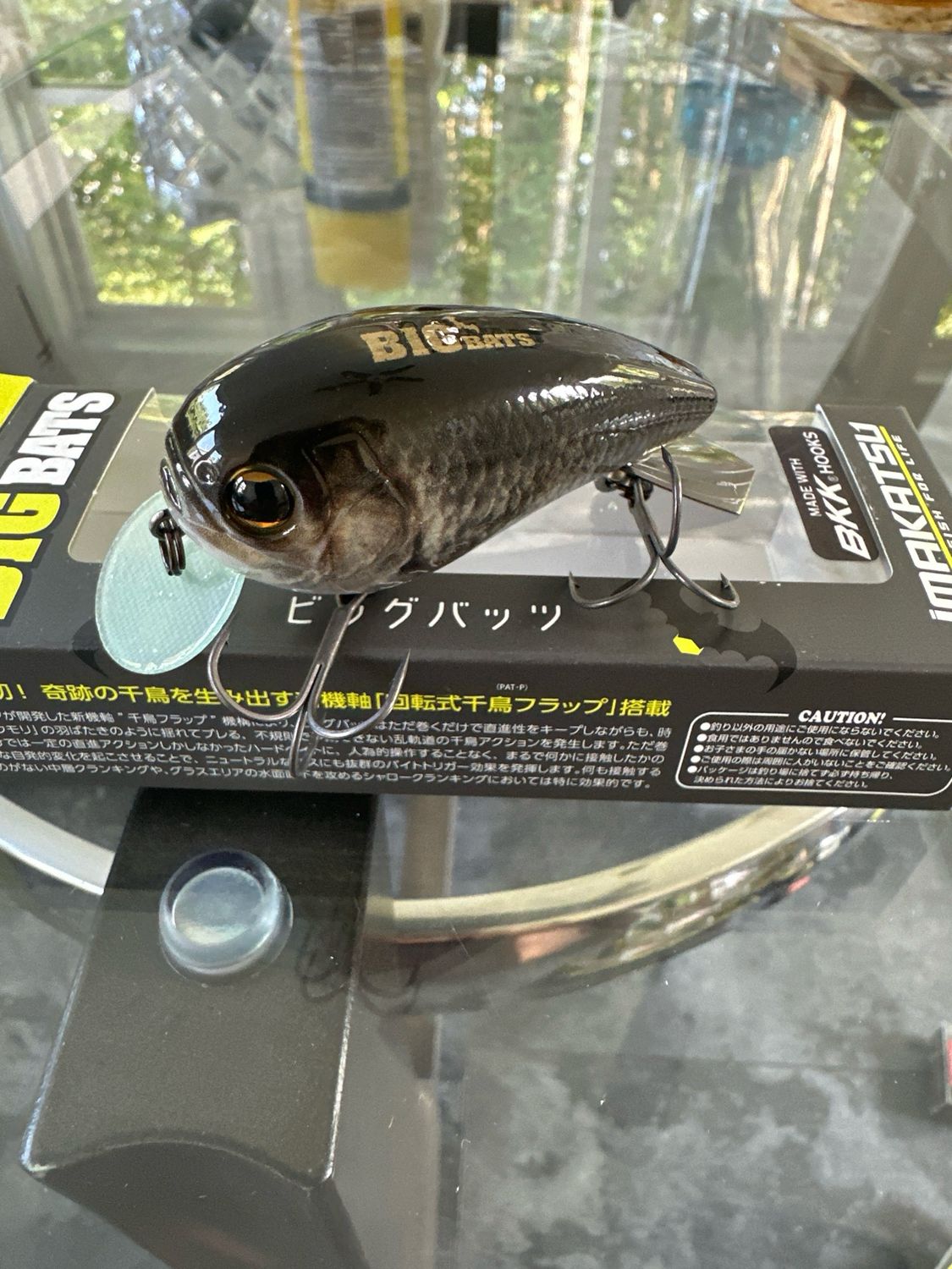 Imakatsu Big Bats Kanbuna Silver