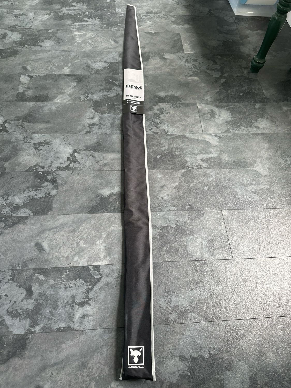 Jackall BPM Extra Heavy Swim Bait Casting Rod. 14-30lb Line Rating. Max 120g Lure (app 4-1/4oz). New With Bag And Tags.