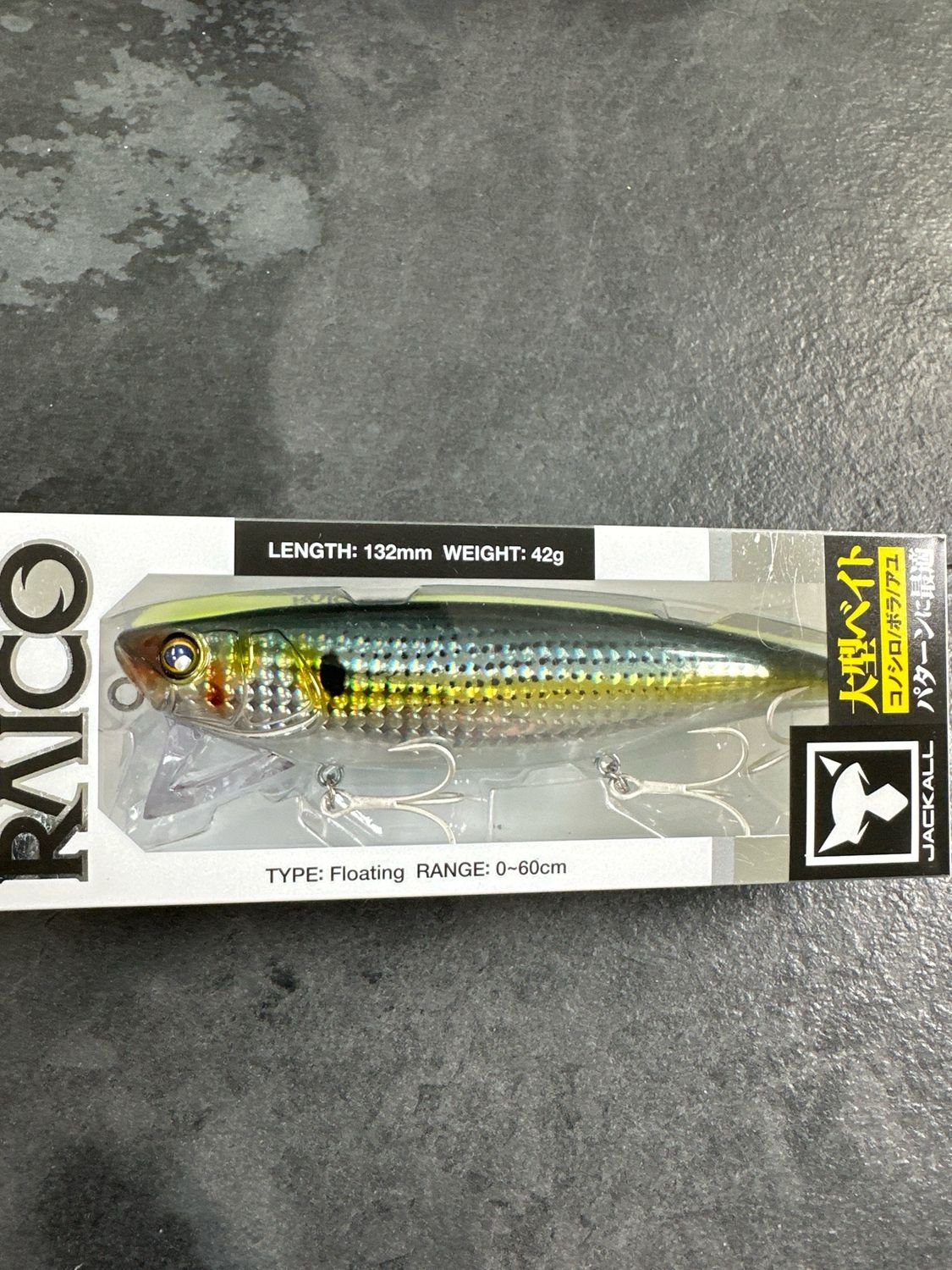 Jackall Raico 132F Day Konoshiro Saltwater Predators And Salmon Lure. 0-2’. 5.2” 1.5oz. NIP