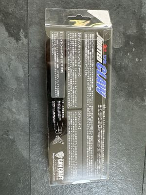 Gan Craft Jointed Claw 178 Realive. 7”, 2oz GMB-01. Stunning &amp; NIP.