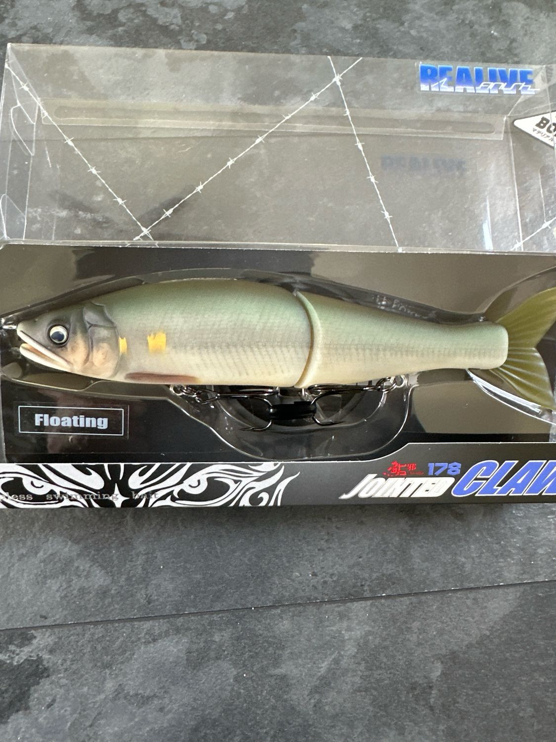 Gan Craft Jointed Claw 178 Realive. 7”, 2oz GMB-01. Stunning &amp; NIP.