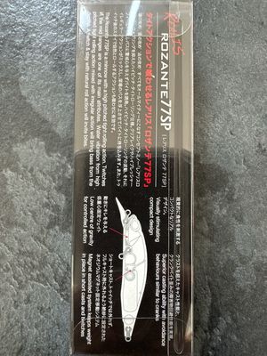DUO Realis Rozante 77SP Fish Jr 77mm / 8.4g / Hook#8