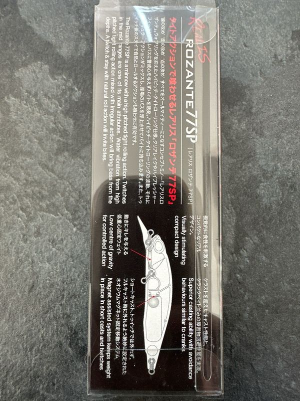DUO Realis Rozante 77SP Komochi Wakasagi 77mm / 8.4g / Hook#8