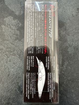 DUO Realis Rozante 77SP Komochi Wakasagi 77mm / 8.4g / Hook#8