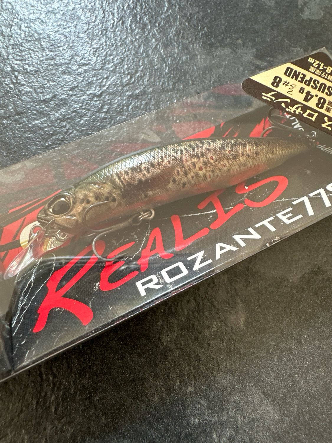DUO Realis Rozante 77SP Brown Trout ND 77mm/ 8.4g / Hook#8