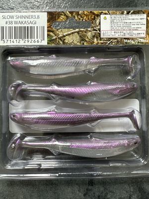 Dranckrazy Slow Shinner 3.8" 4pcs/pack #38 Wakasagi