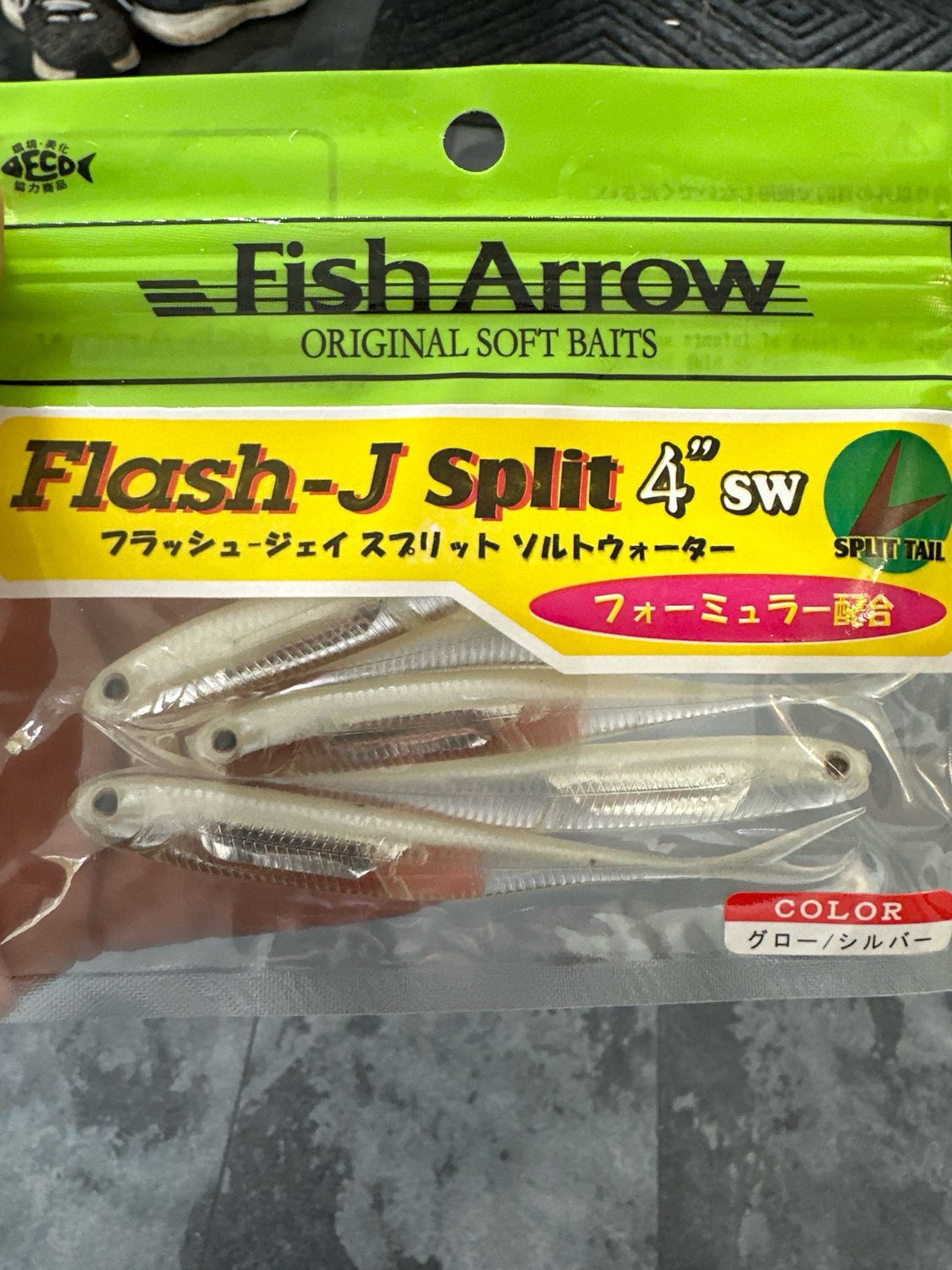 Fish Arrow Flash-J Split 4&quot; sw #109 Glow/Silver