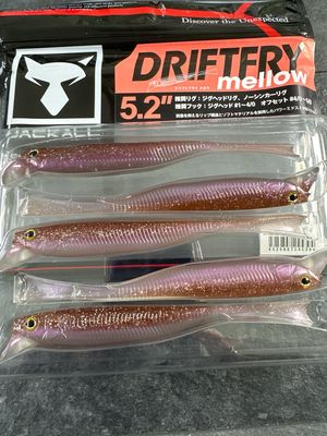 Jackall Driftfry Mellow 5.2&quot; Shigure Wakasagi
