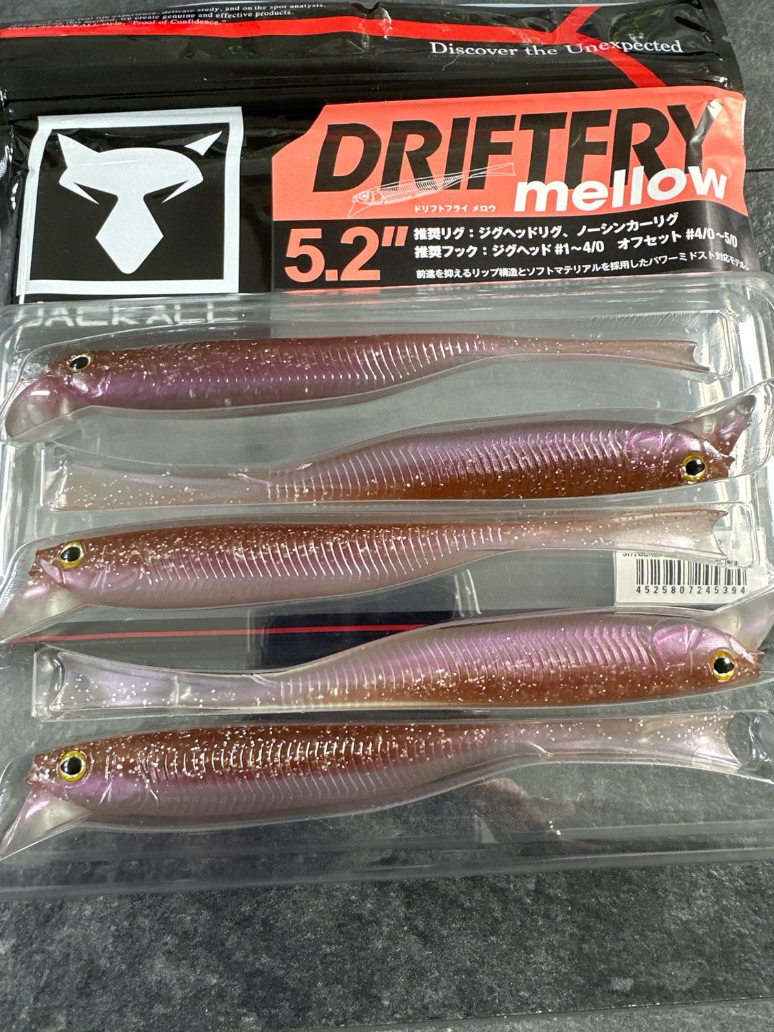 Jackall Driftfry Mellow 5.2&quot; Shigure Wakasagi
