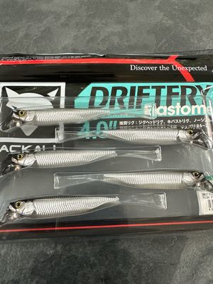 Jackall Drift Fry 4” ELASTOMER Version. High Flashing Shad. Hot Tournament Winning Bait! NIP