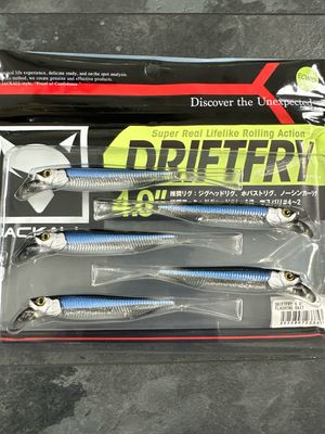 Jackall Driftfry 4&quot; Color: Flashing Bait, Gorgeous JDM bait 5/pk NIP&#39;s