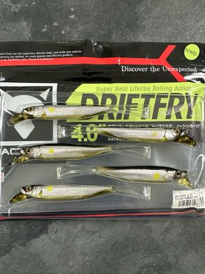 Jackall Driftfry HOT 4&quot; Silver Powder Ayu Stunning JDM bait 5/pk NIP&#39;s