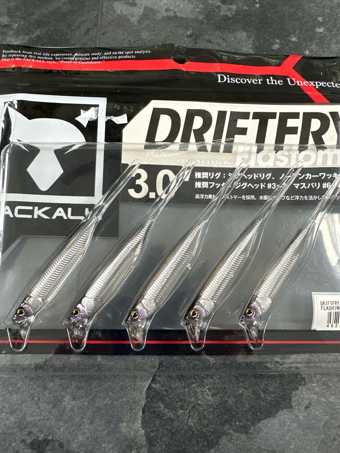 Jackall Driftfry ELASTOMER MATERIAL 3.0&quot; Flashing Shad WINNING BAIT NIP