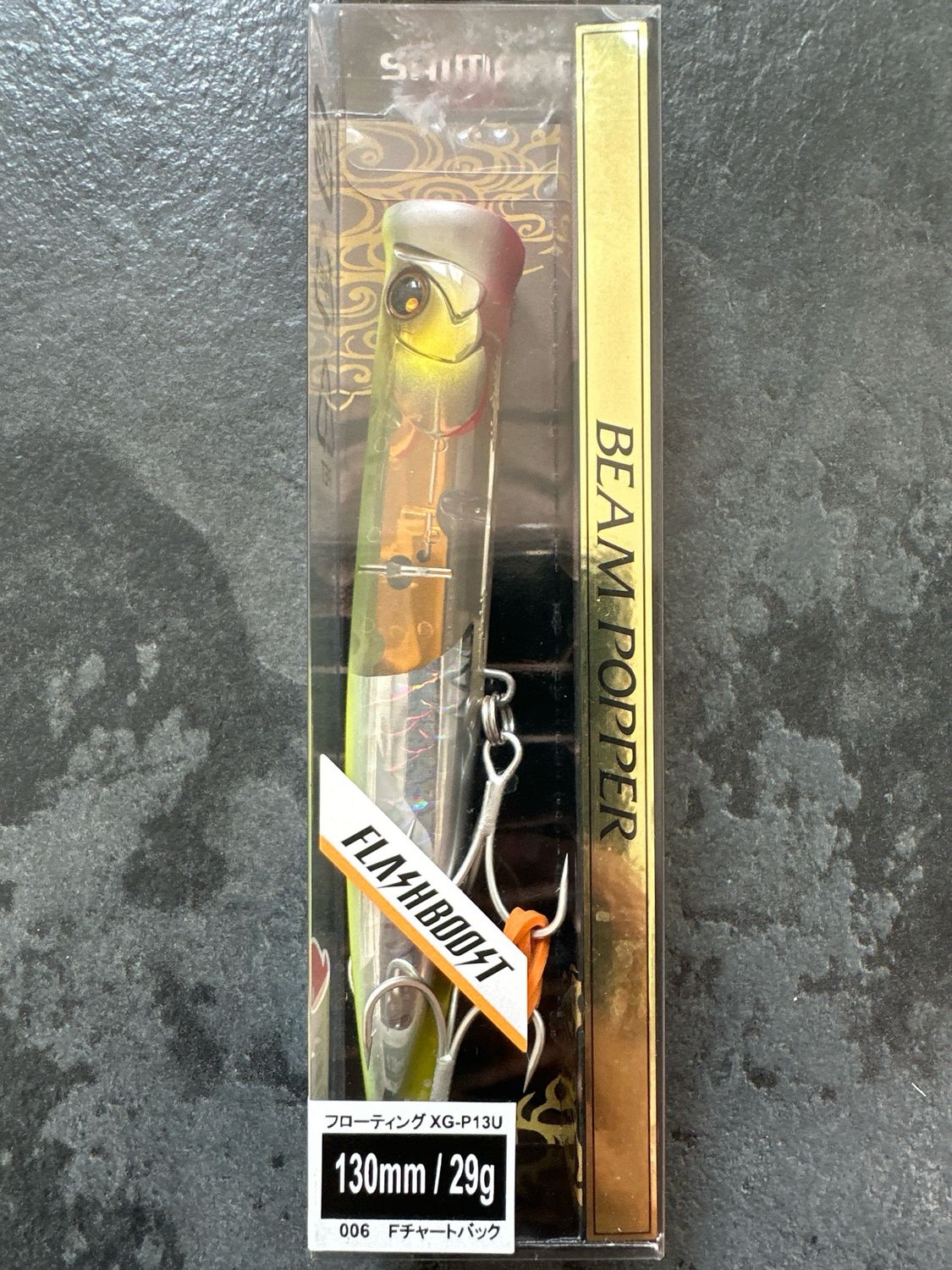 Shimano Beam Popper 130F Flash Boost 006 Chart Back 130mm 29g