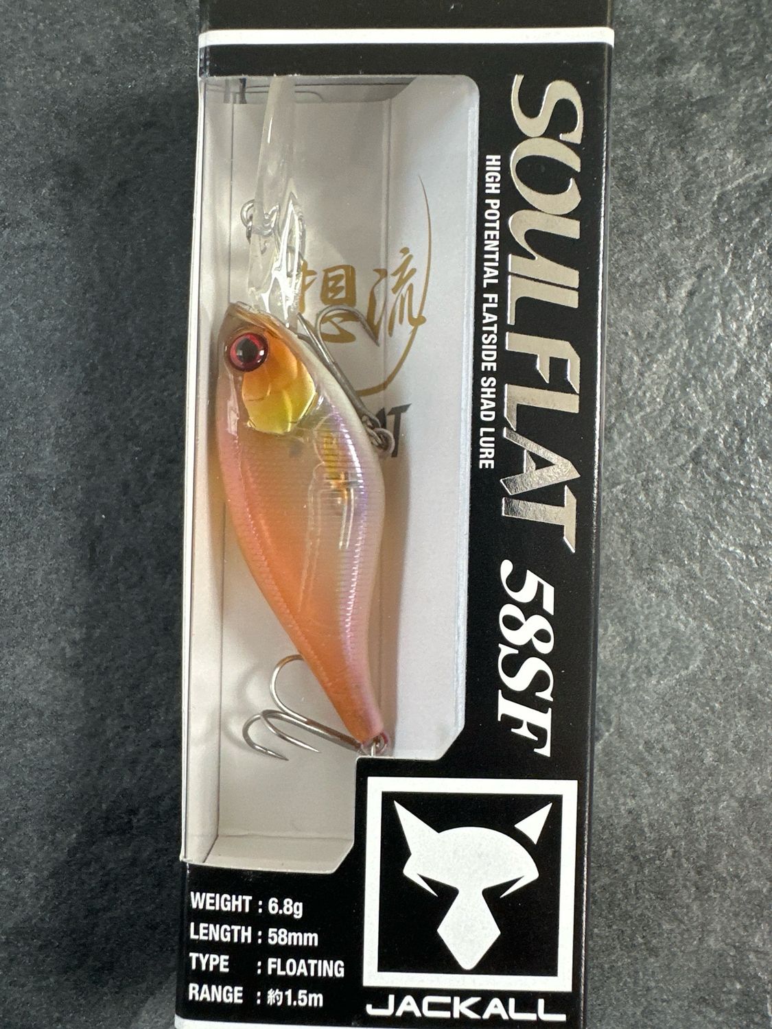 Jackall Soul Flat 58SF Flatside Shad Sexy Laser Wakasagi 58mm 6.8g