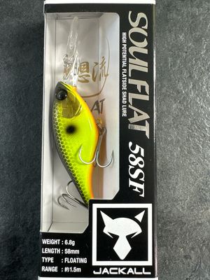 Jackall Soul Flat 58SF Flatside Shad Black Back Chart 58mm 6.8g