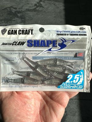 Gan Craft Jointed Claw Shape-S 2.5” Jointed Soft Baits. GREAT For Drop Shot. #02 Silver Shad
