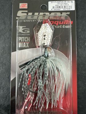 Imakatsu Super Mogulla Chatter Tungsten Pitch Max MS-149 10g