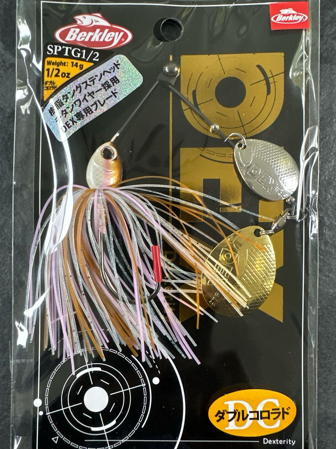Berkley Dex SPTG 1/2oz DC Ghost Wakasagi