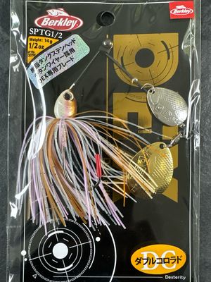 Berkley Dex SPTG 1/2oz DC Ghost Wakasagi