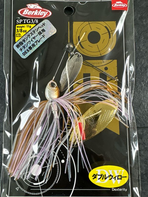 Berkley DEX Tungsten &amp; Titanium 3/8 Oz DW Spinnerbait. JDM Ghost Wakasagi As In Photos